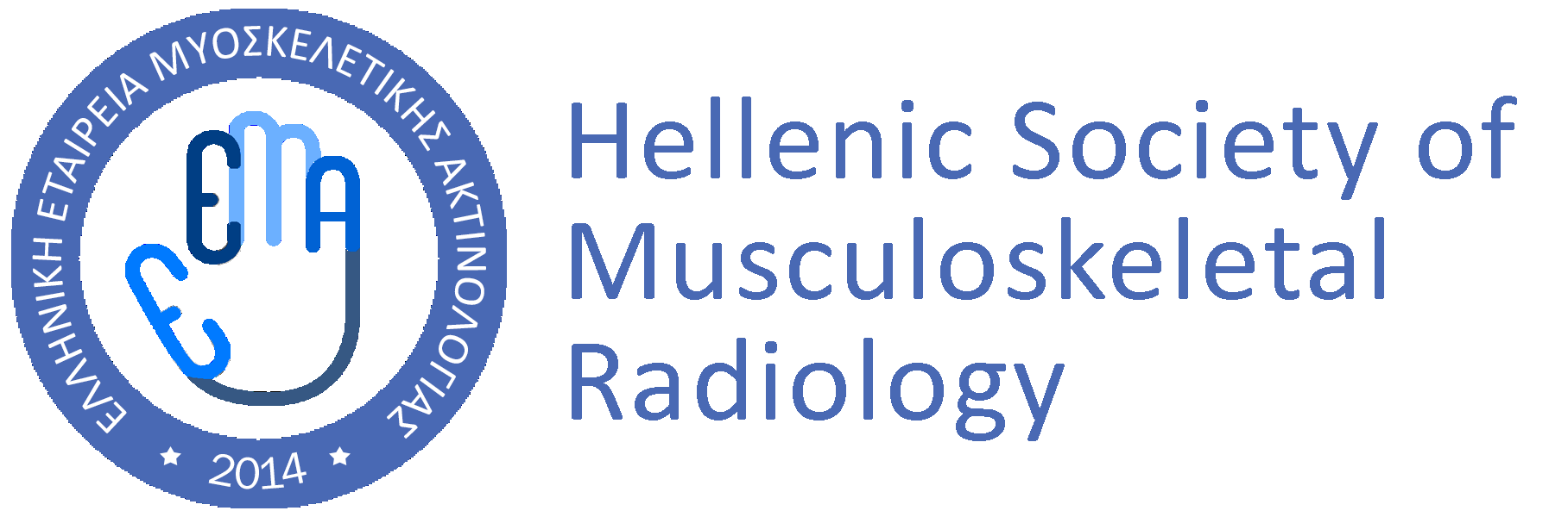 HSSR Logo
